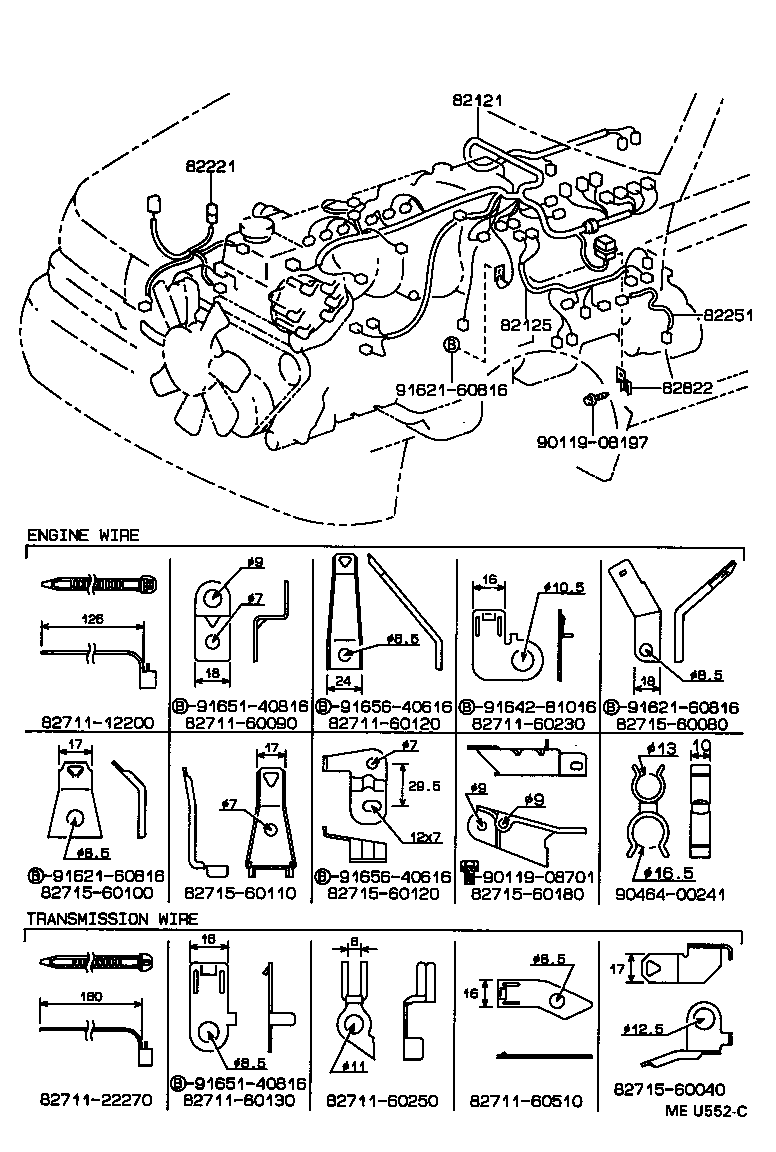  LAND CRUISER 80 |  WIRING CLAMP