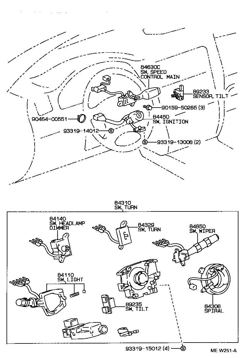  GS300 |  SWITCH RELAY COMPUTER