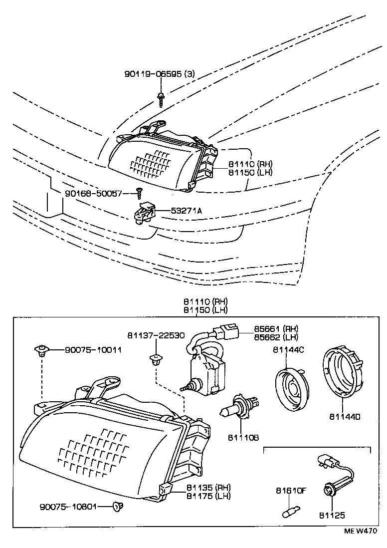  CARINA E UKP |  HEADLAMP