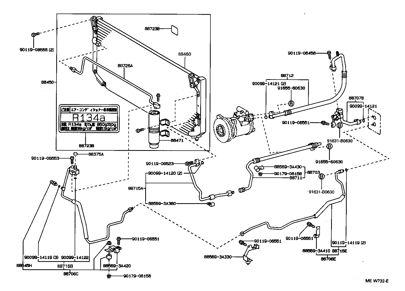  GS300 |  HEATING AIR CONDITIONING COOLER PIPING