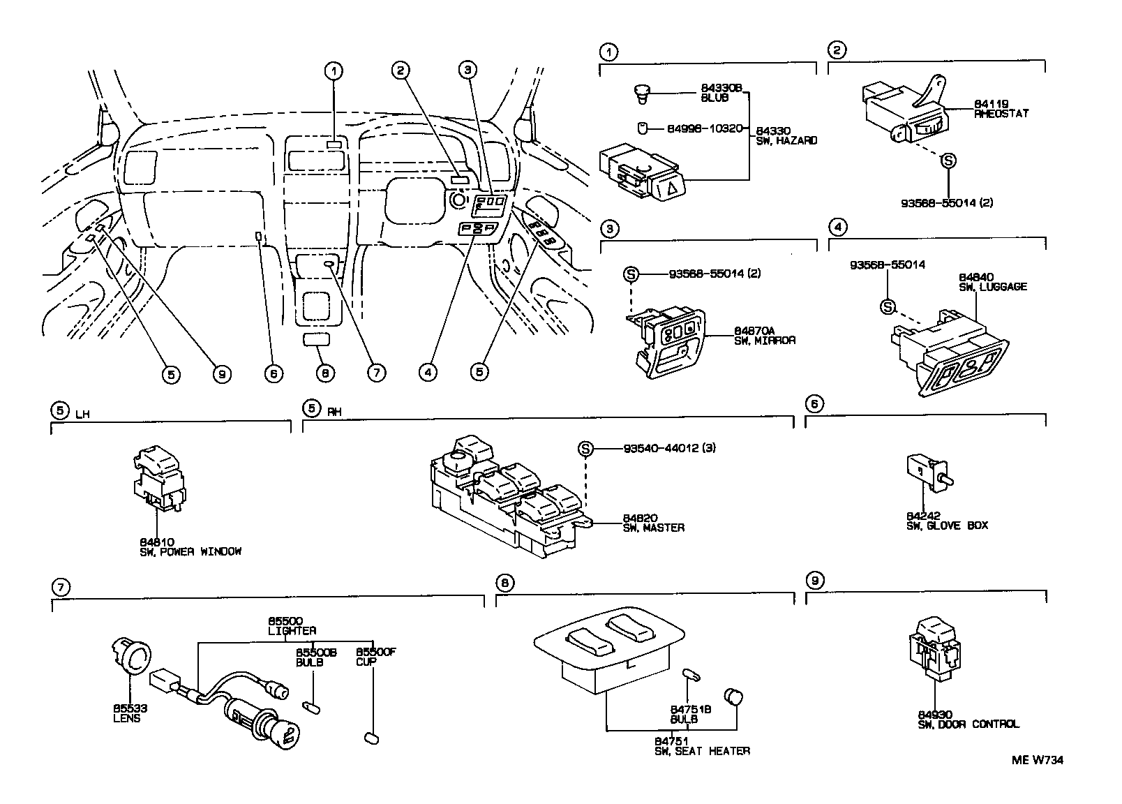  GS300 |  SWITCH RELAY COMPUTER