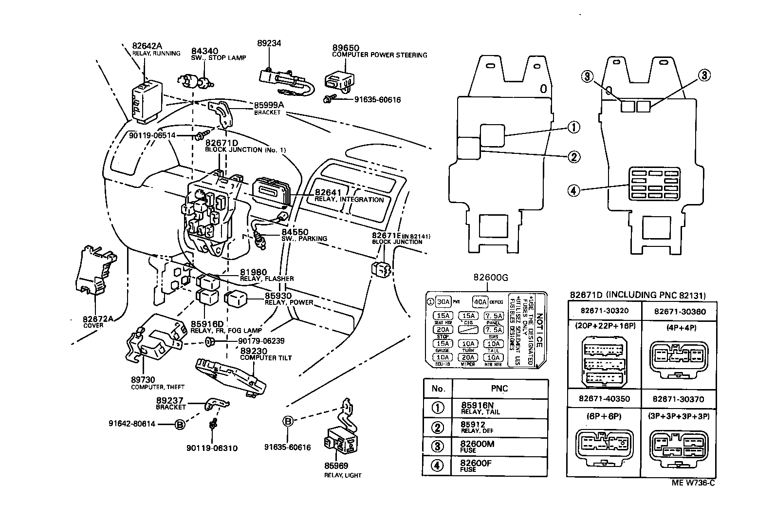  GS300 |  SWITCH RELAY COMPUTER