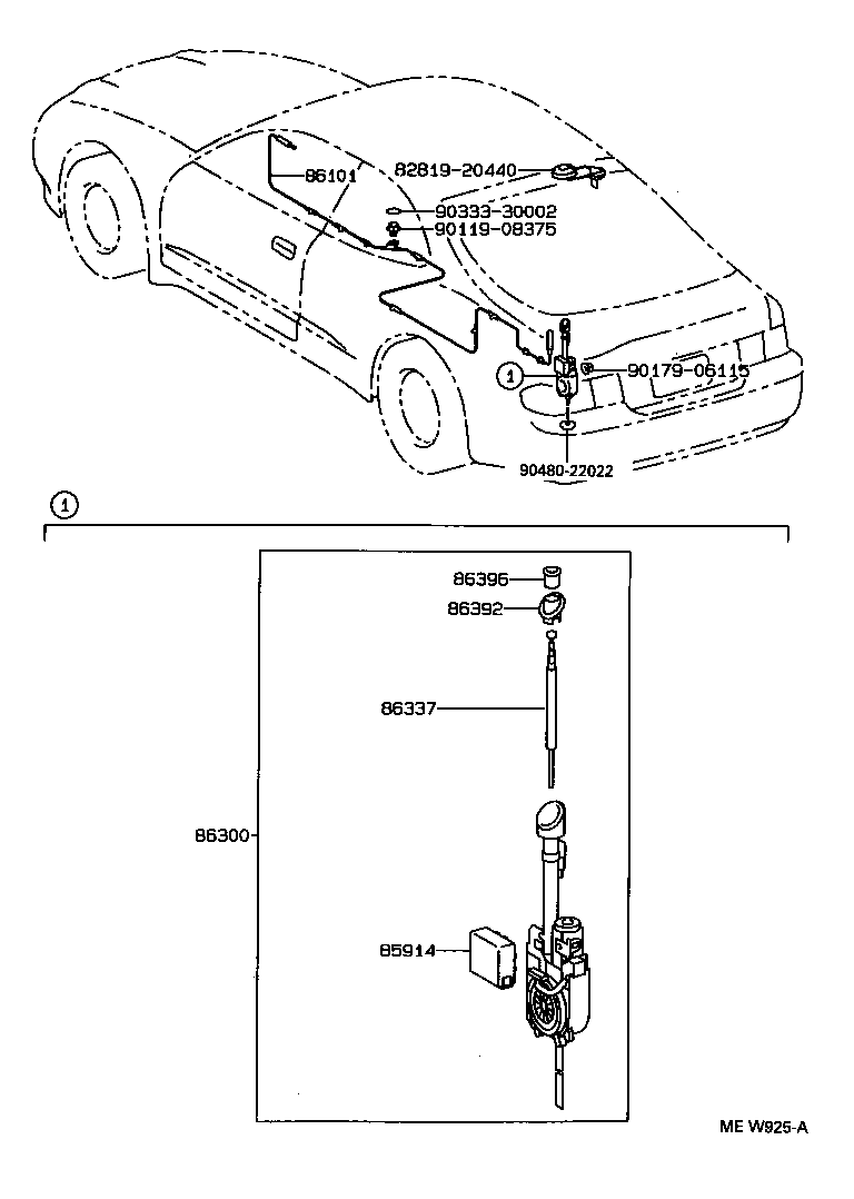  CELICA |  ANTENNA