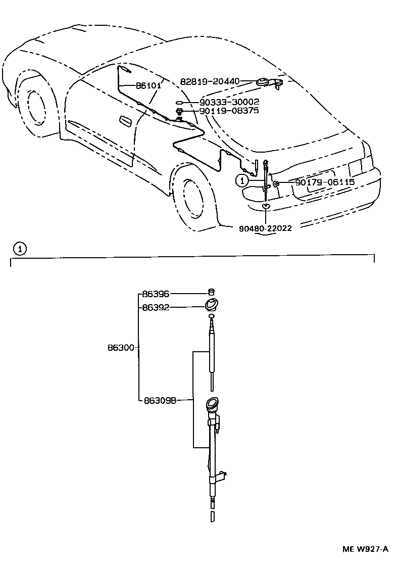  CELICA |  ANTENNA