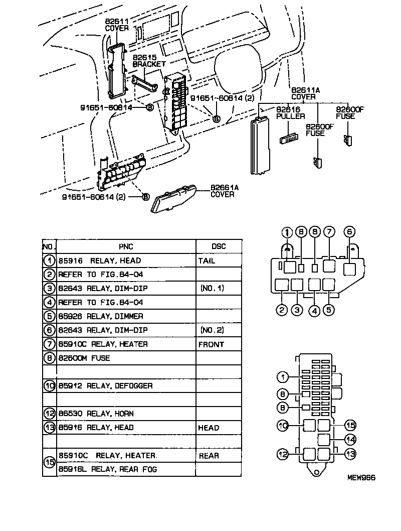  HIACE VAN COMUTER |  SWITCH RELAY COMPUTER