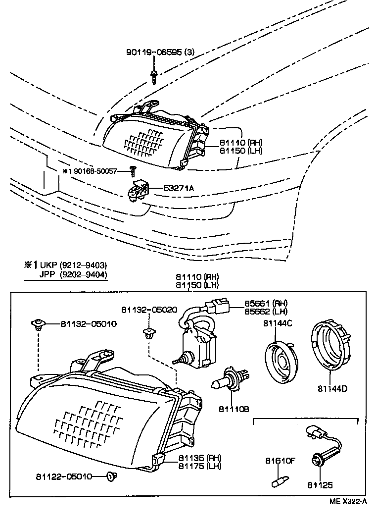  CARINA E SED LB JPP |  HEADLAMP