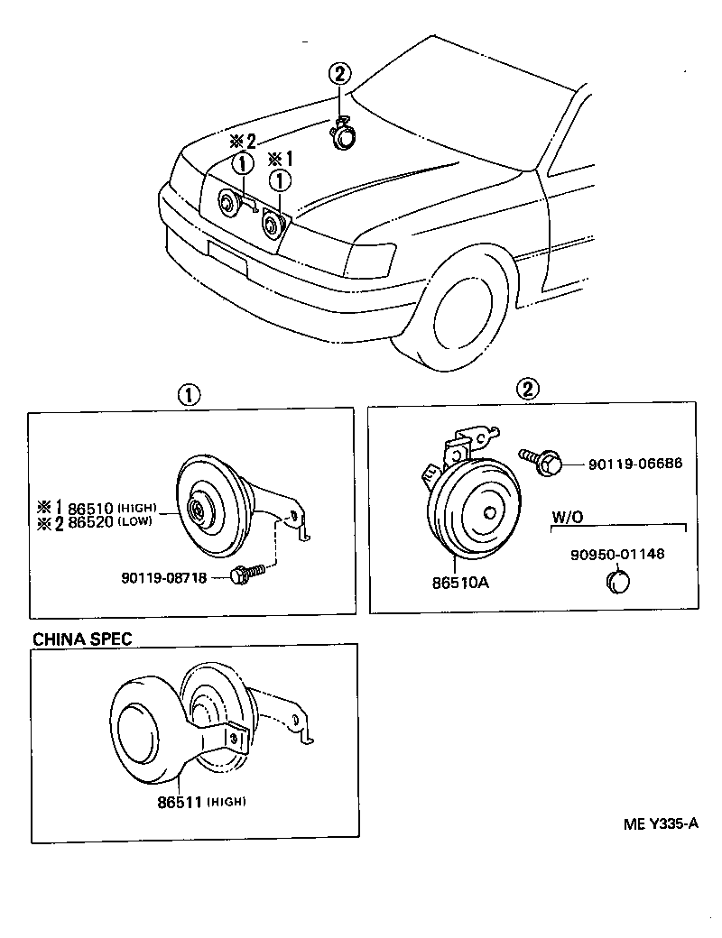  LS400 |  HORN