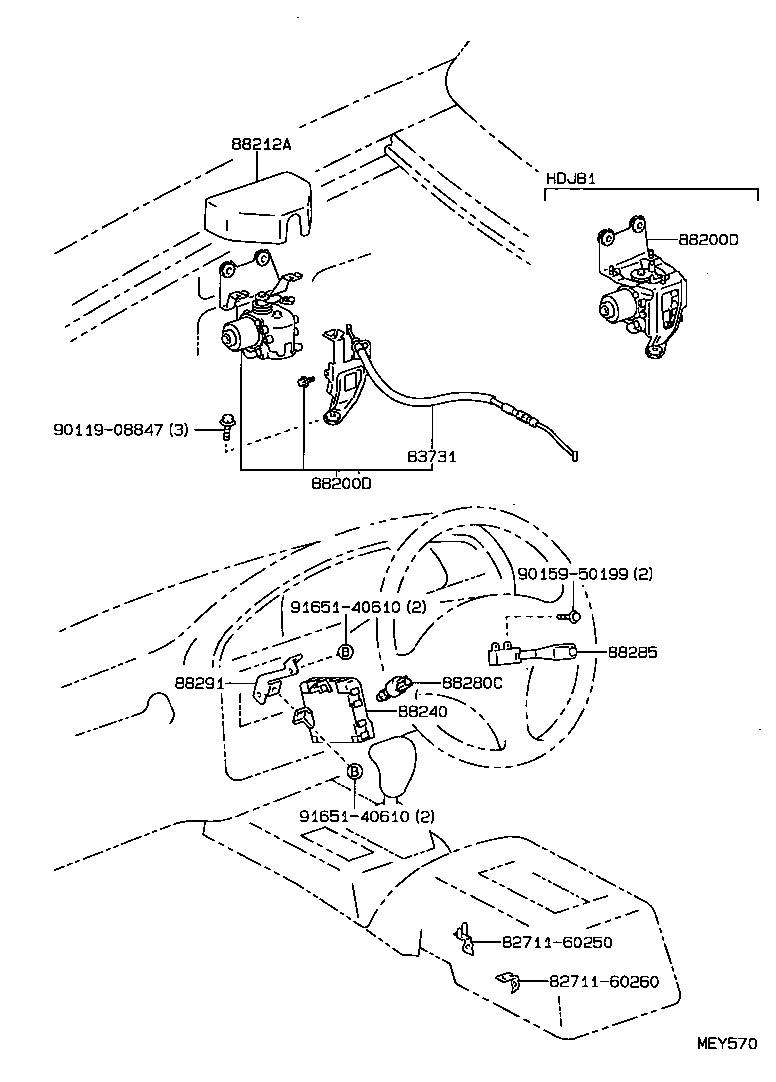  LAND CRUISER 80 |  CRUISE CONTROL AUTO DRIVE