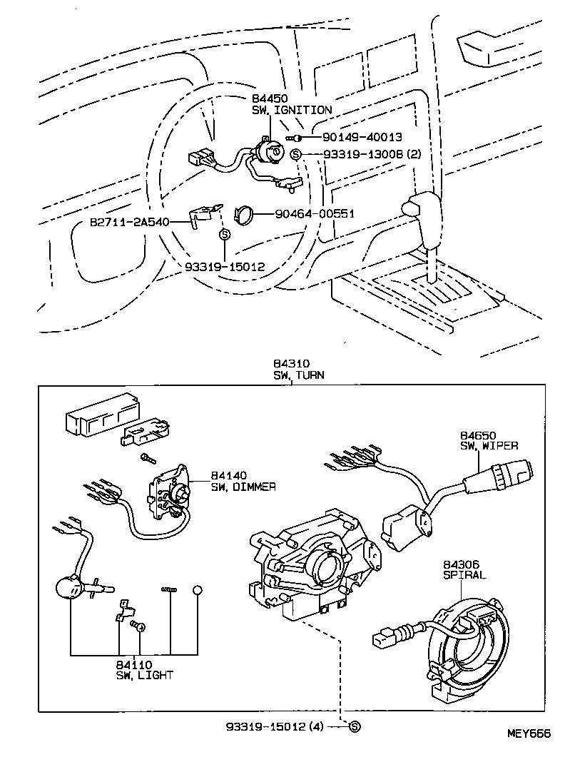  LAND CRUISER 80 |  SWITCH RELAY COMPUTER