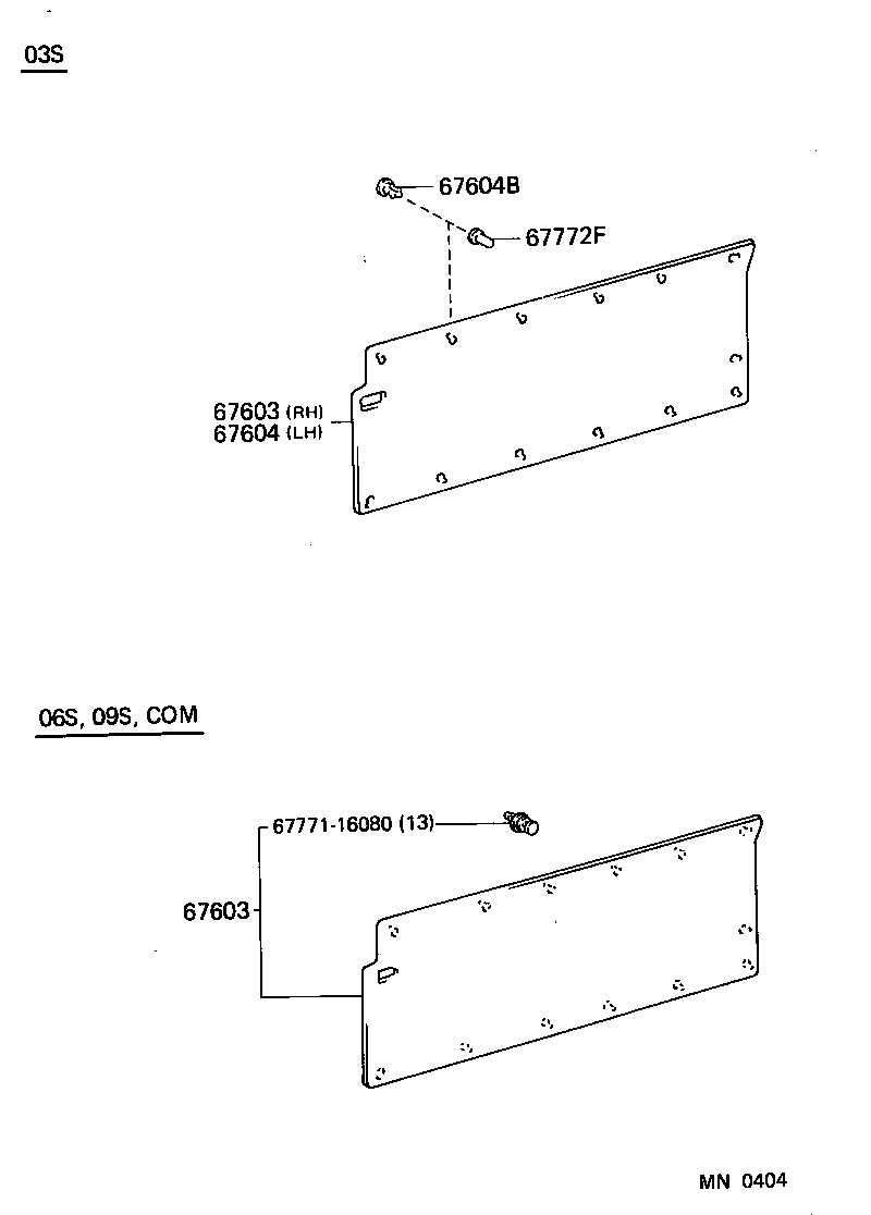  HIACE VAN COMUTER |  REAR DOOR PANEL GLASS