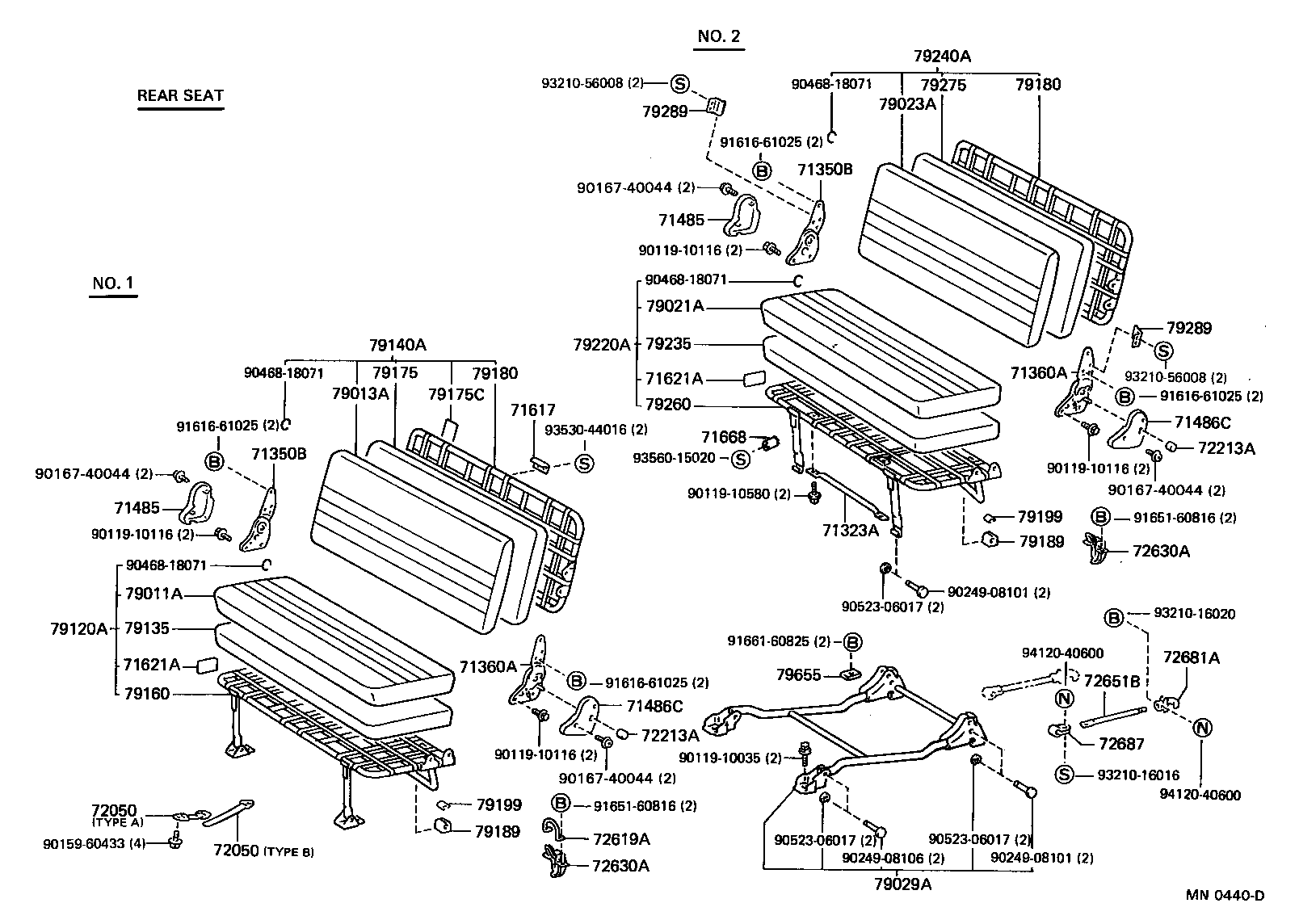  HIACE VAN COMUTER |  SEAT SEAT TRACK