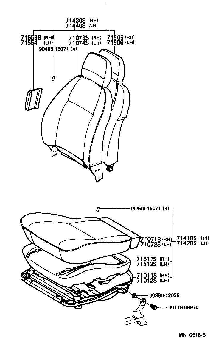  STARLET |  FRONT SEAT SEAT TRACK