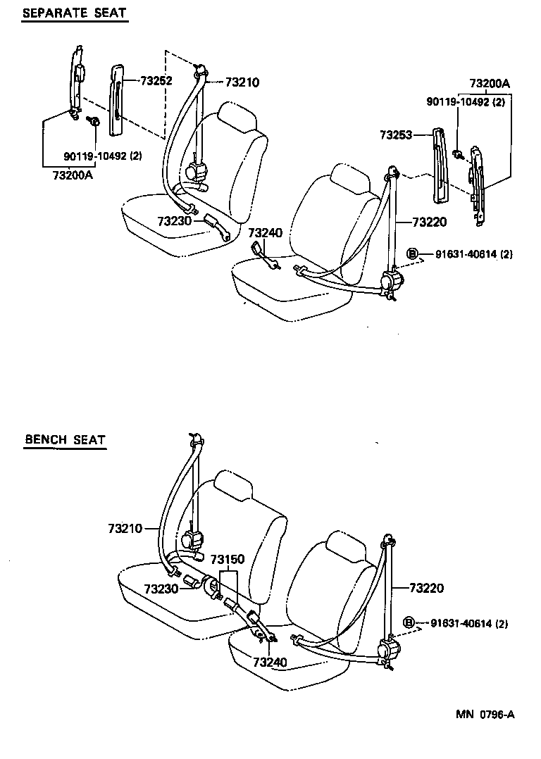  LAND CRUISER 80 |  SEAT BELT