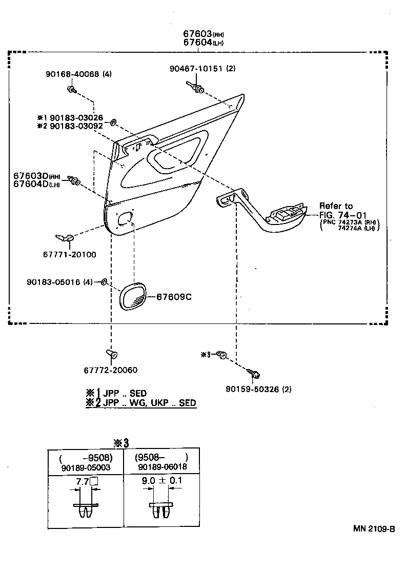  CARINA E UKP |  REAR DOOR PANEL GLASS