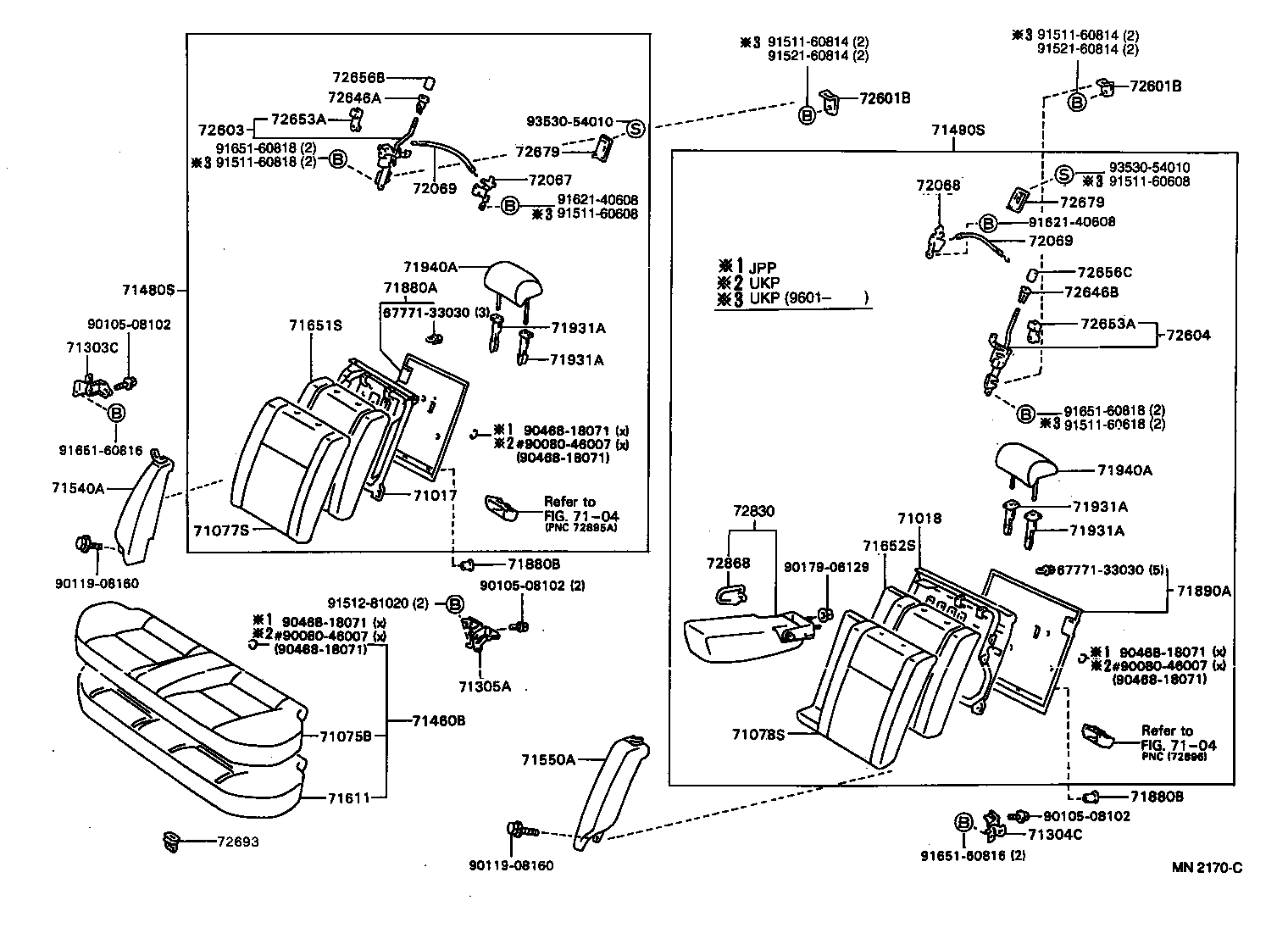  CARINA E UKP |  REAR SEAT SEAT TRACK