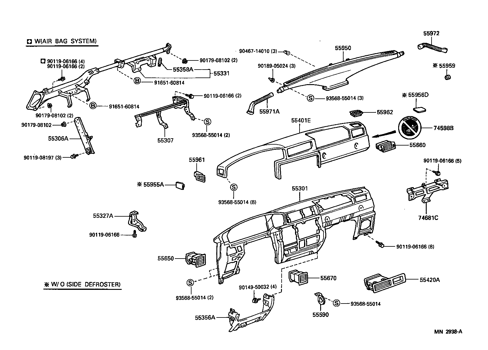  LAND CRUISER 80 |  INSTRUMENT PANEL GLOVE COMPARTMENT