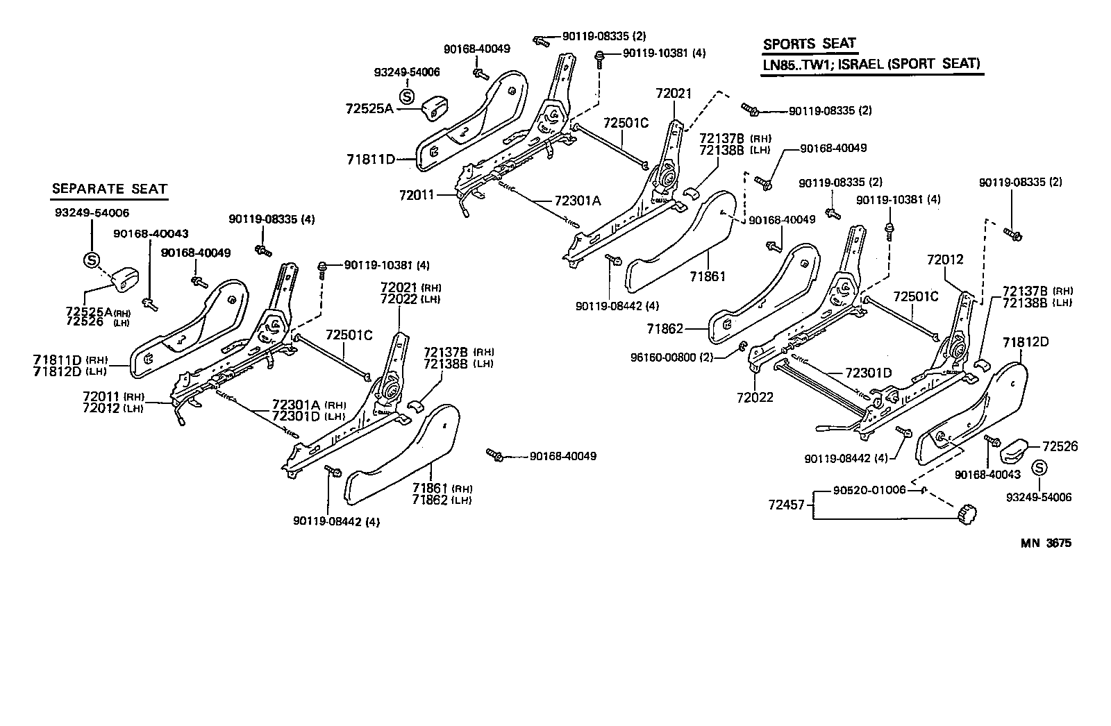 HILUX |  SEAT SEAT TRACK