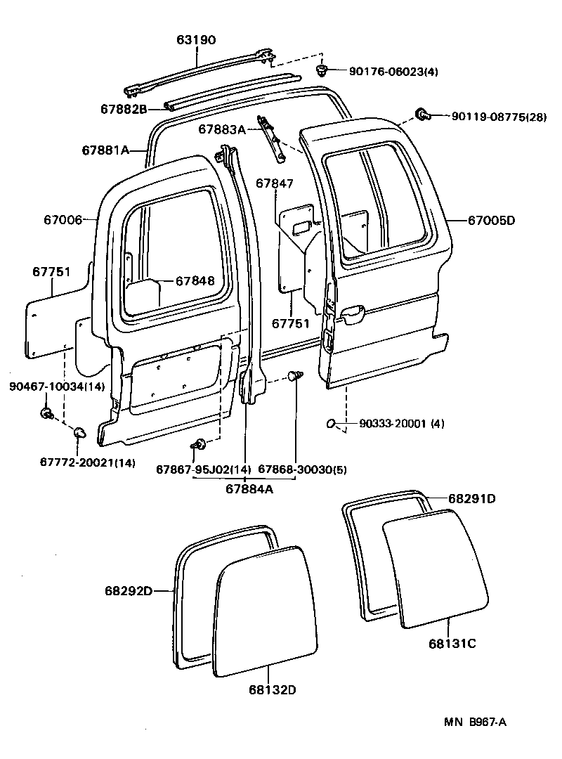  HIACE VAN COMUTER |  BACK DOOR PANEL GLASS