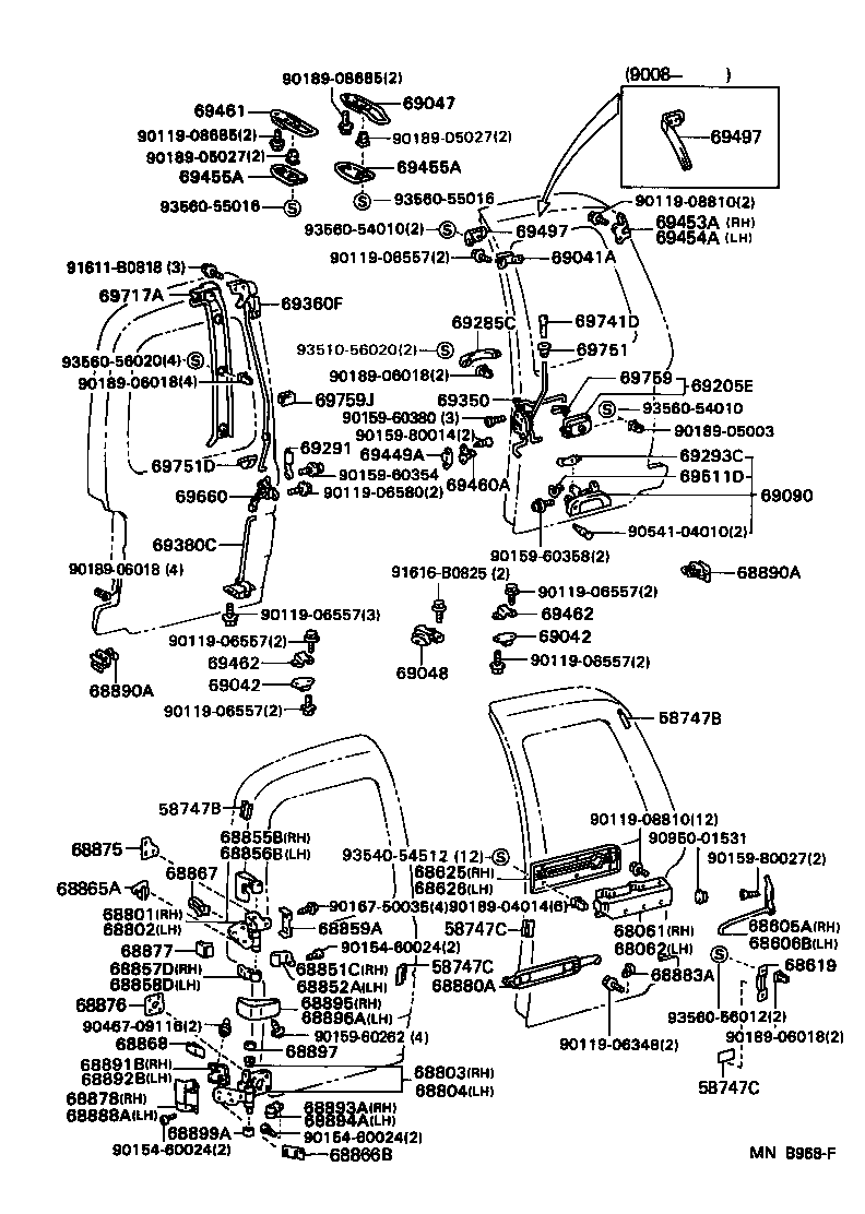  HIACE VAN COMUTER |  BACK DOOR LOCK HINGE