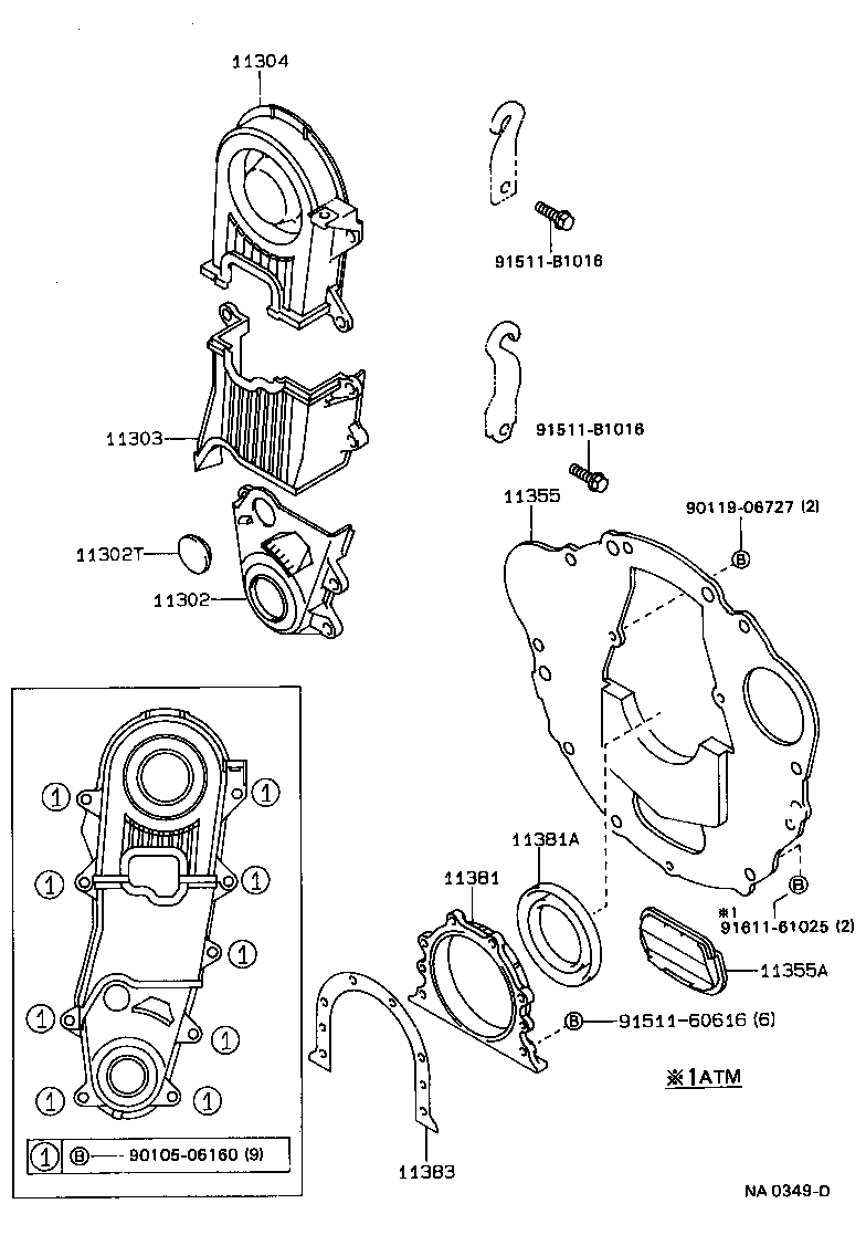  CARINA 2 |  TIMING GEAR COVER REAR END PLATE