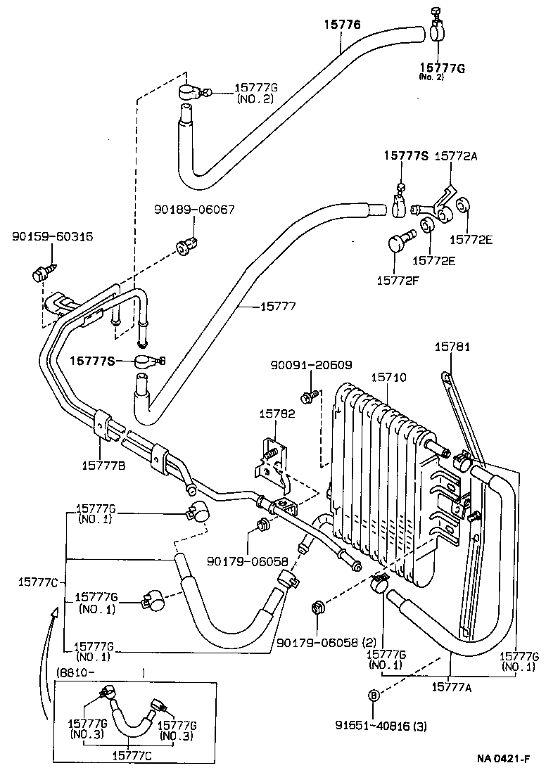  CARINA 2 |  ENGINE OIL COOLER