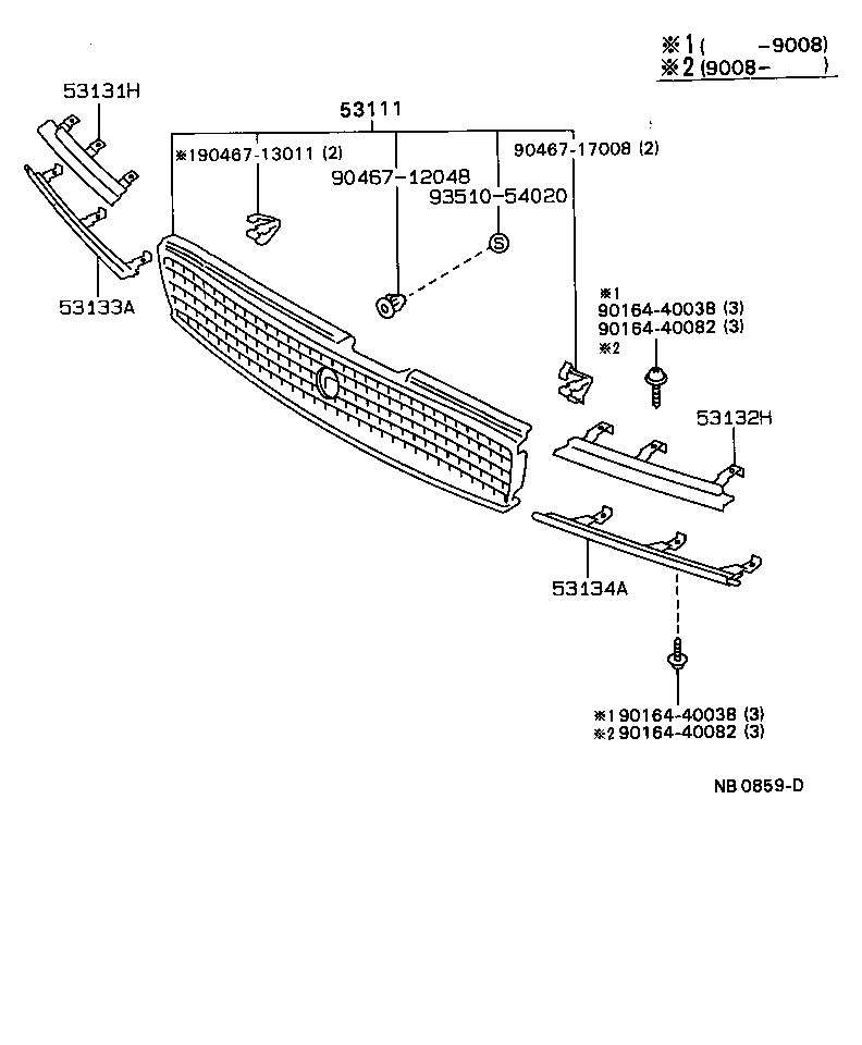  CRESSIDA |  RADIATOR GRILLE