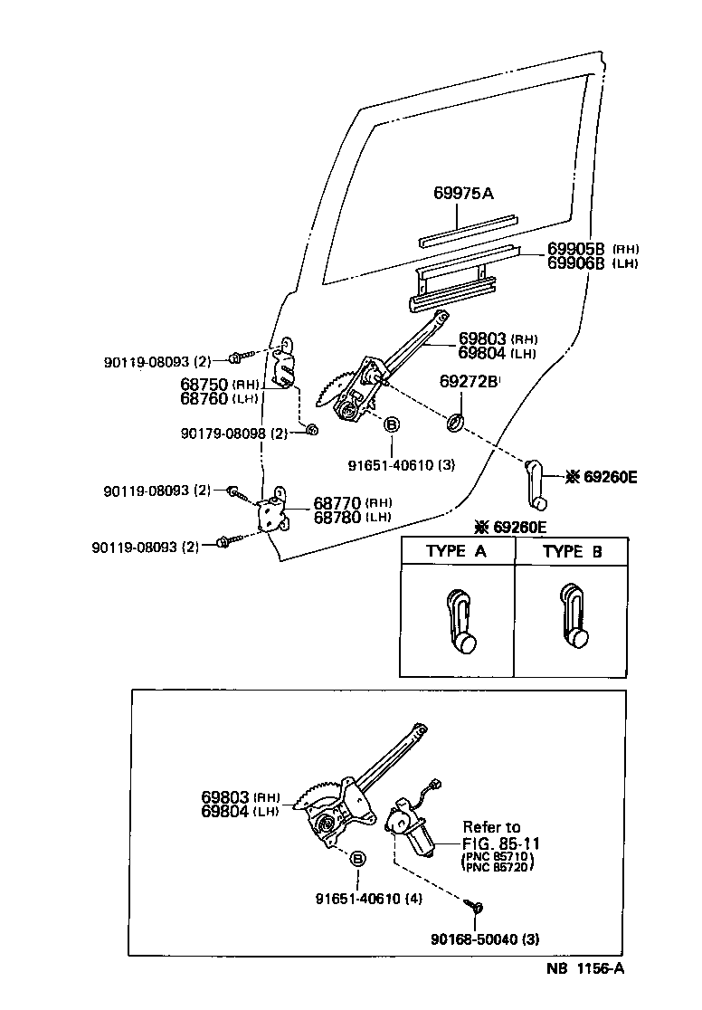  LAND CRUISER 80 |  REAR DOOR WINDOW REGULATOR HINGE