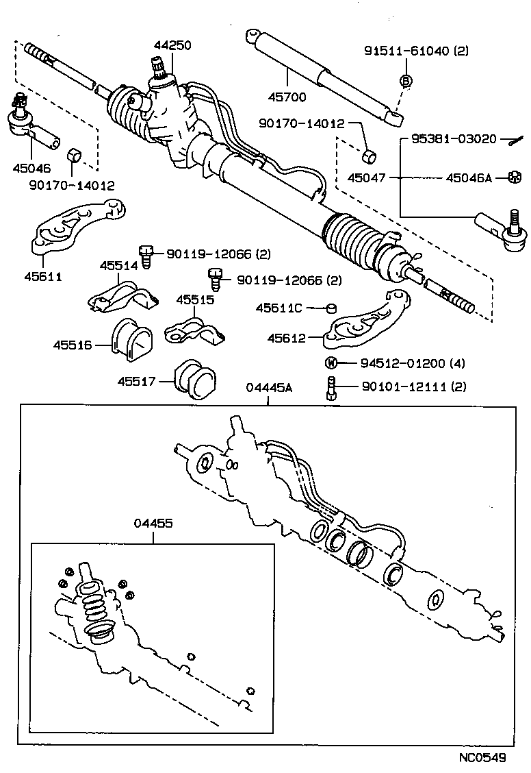  CRESSIDA |  FRONT STEERING GEAR LINK