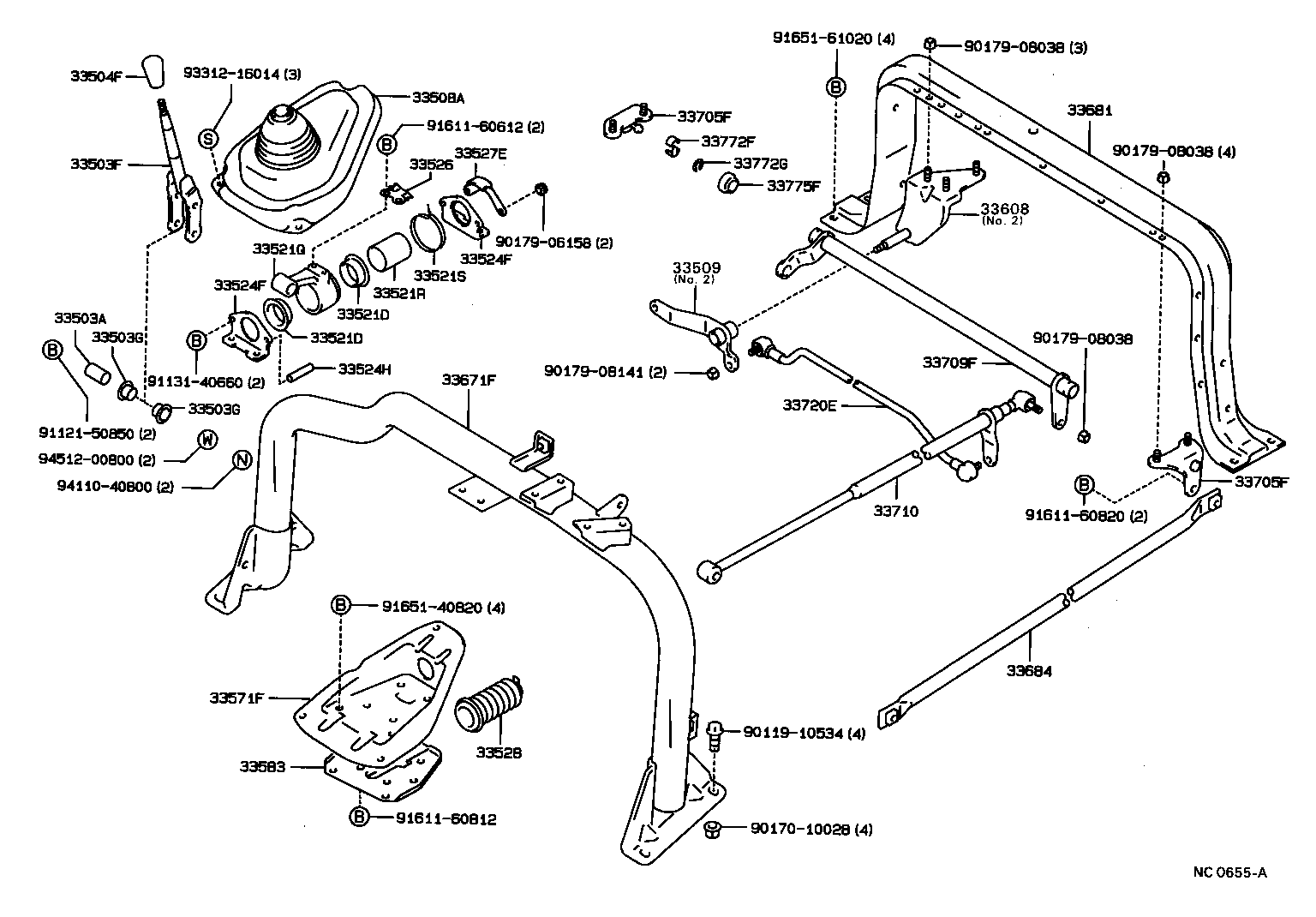  DYNA200 |  SHIFT LEVER RETAINER