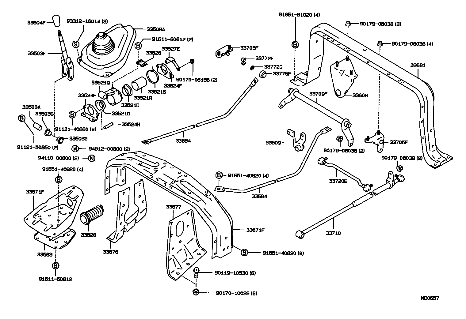  DYNA200 |  SHIFT LEVER RETAINER