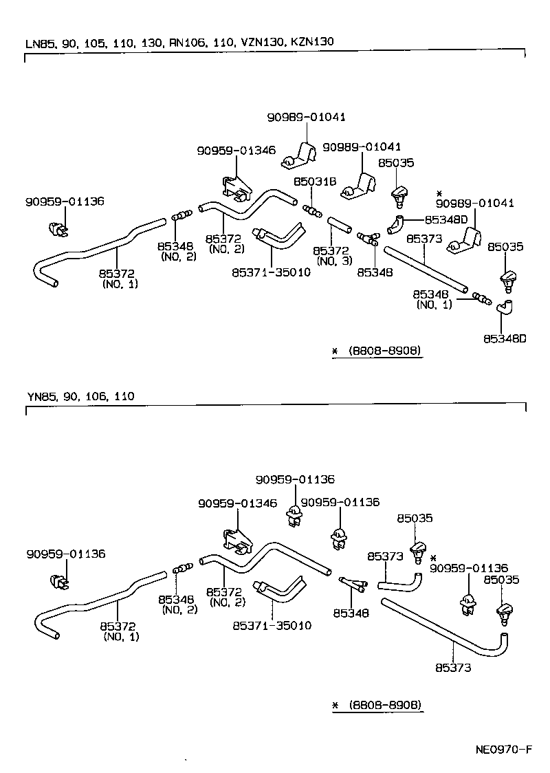  HILUX JPP |  WINDSHIELD WASHER