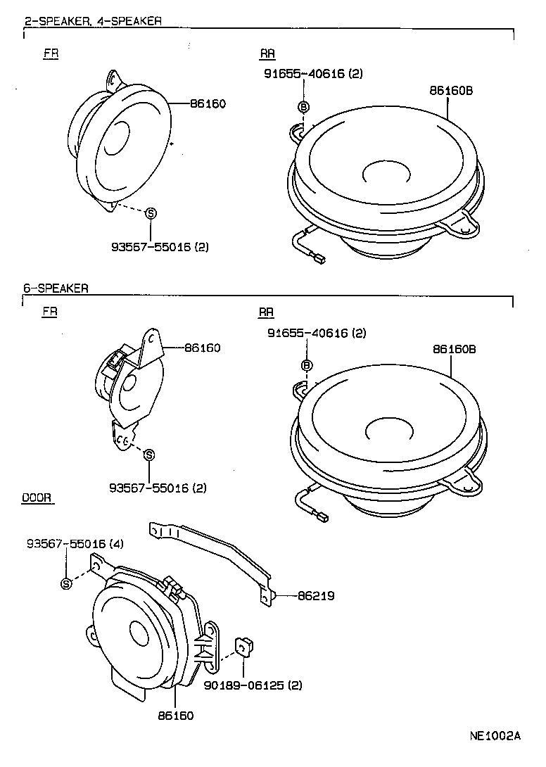  CRESSIDA |  SPEAKER