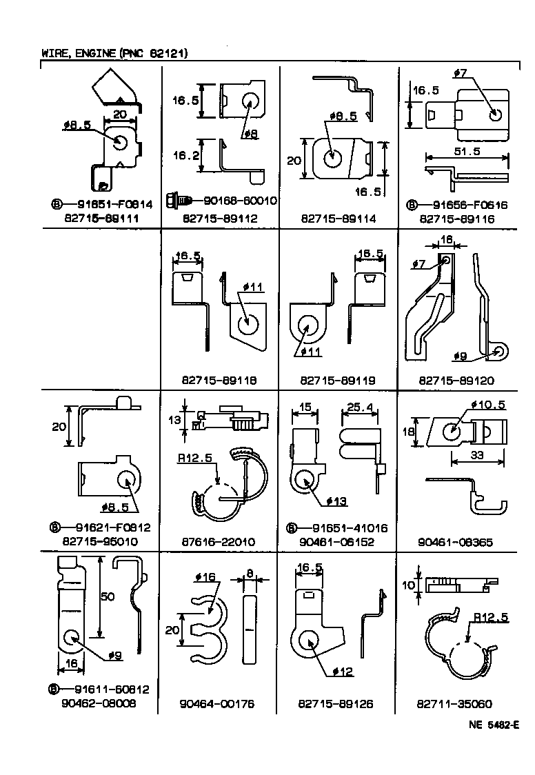  HILUX |  WIRING CLAMP