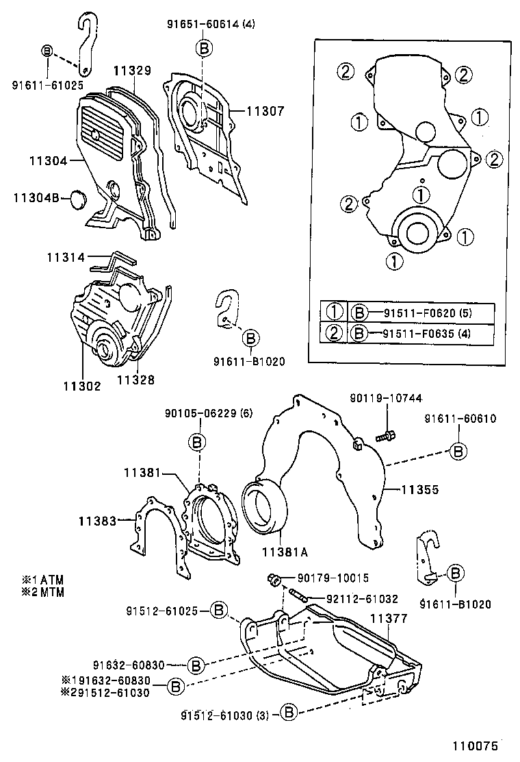  CELICA |  TIMING GEAR COVER REAR END PLATE