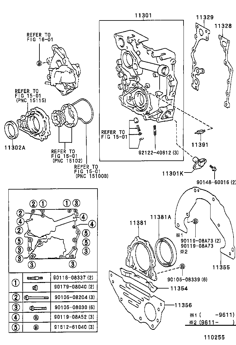  PREVIA |  TIMING GEAR COVER REAR END PLATE