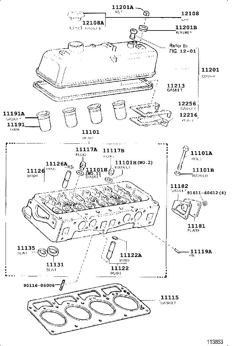  LITEACE VAN WAGON |  CYLINDER HEAD