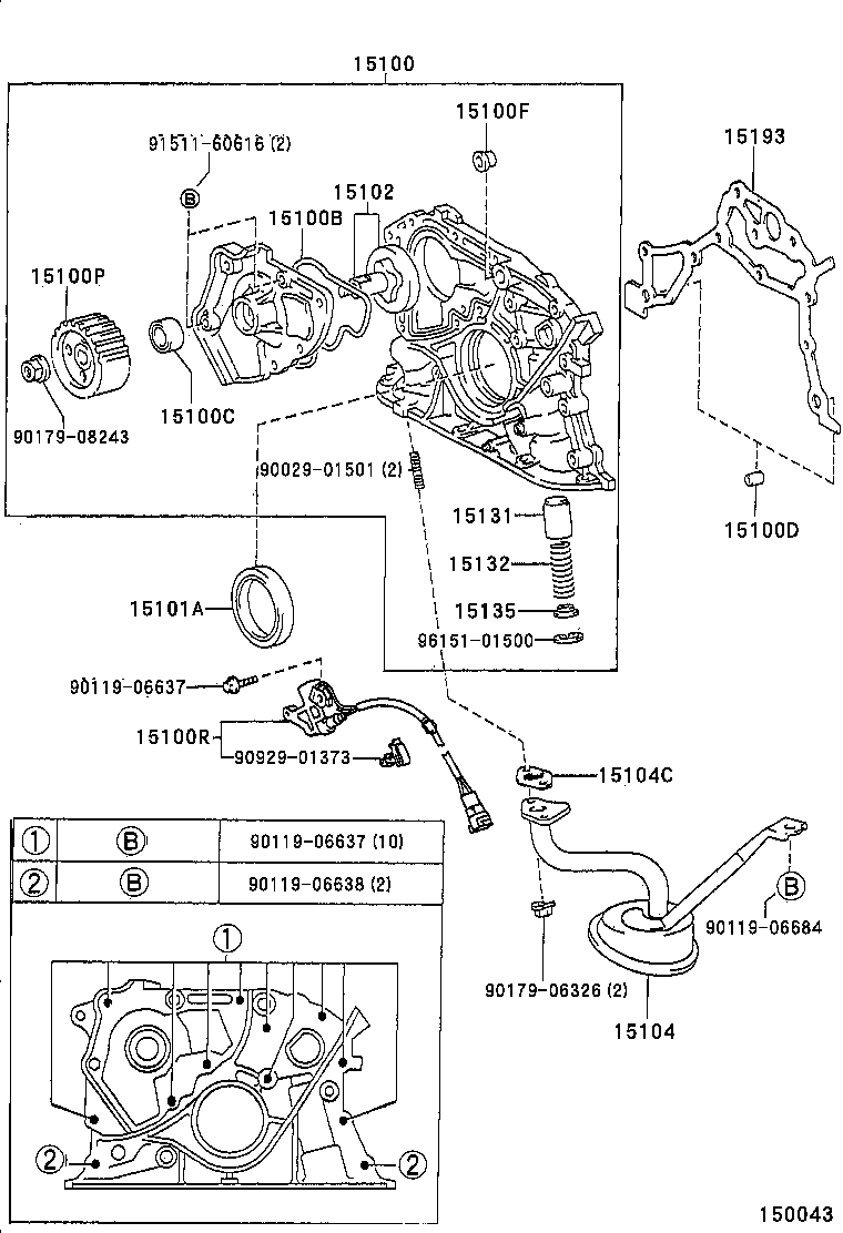  CELICA |  ENGINE OIL PUMP
