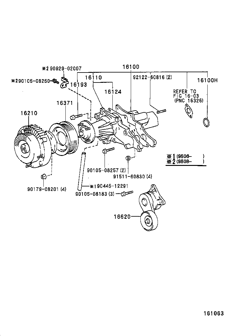  SUPRA |  WATER PUMP