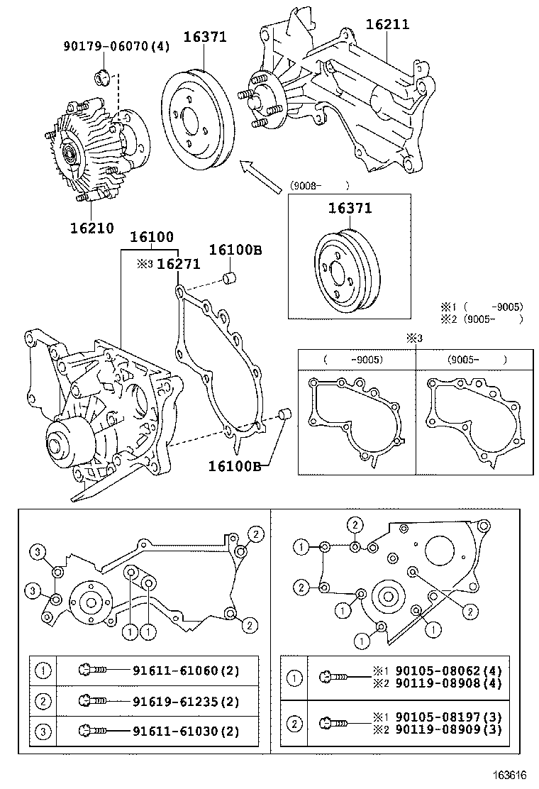  LITEACE VAN WAGON |  WATER PUMP