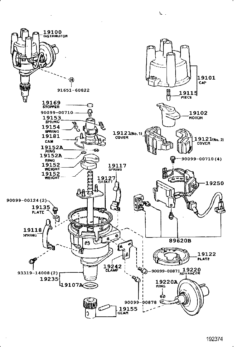  LITEACE VAN WAGON |  DISTRIBUTOR