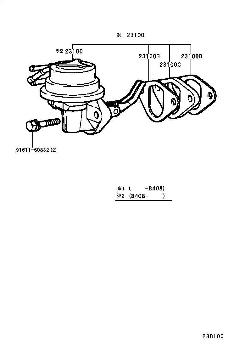  CELICA |  FUEL PUMP PIPE