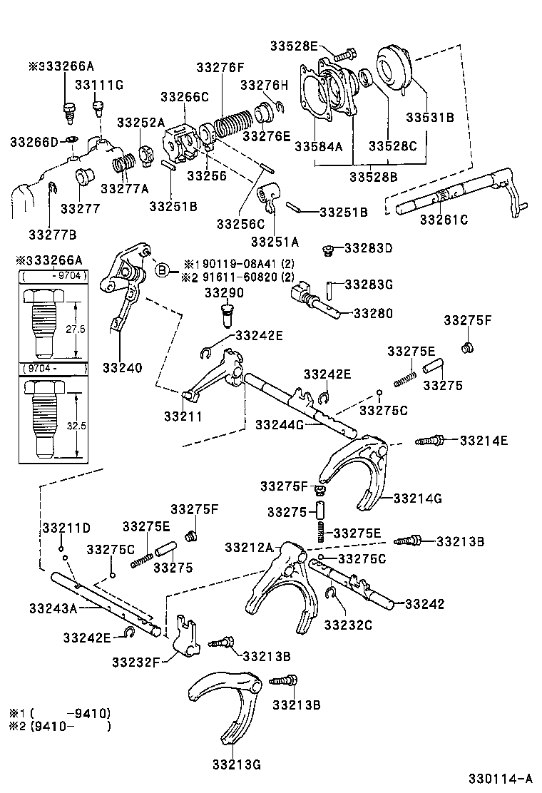  TERCEL |  GEAR SHIFT FORK LEVER SHAFT MTM