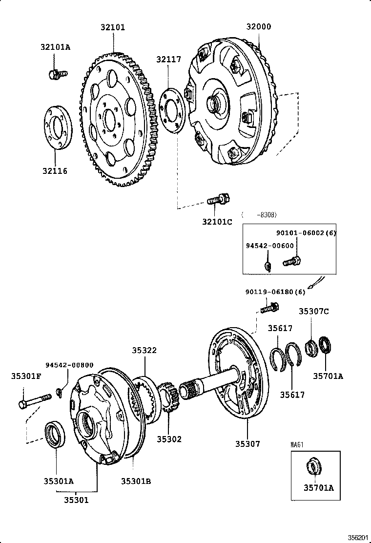  CELICA |  TORQUE CONVERTER FRONT OIL PUMP CHAIN ATM