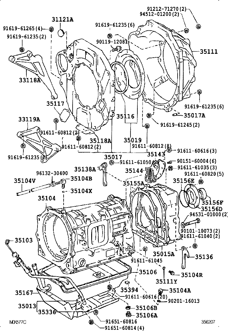  LAND CRUISER 80 |  TRANSMISSION CASE OIL PAN ATM