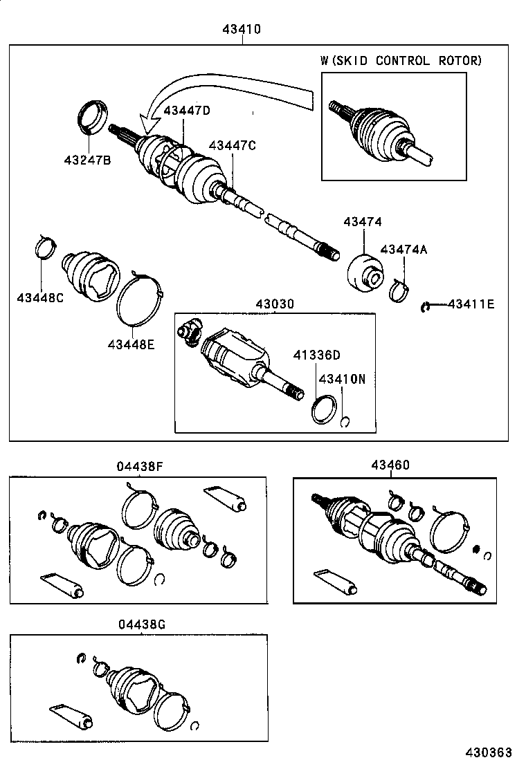  CELICA |  FRONT DRIVE SHAFT