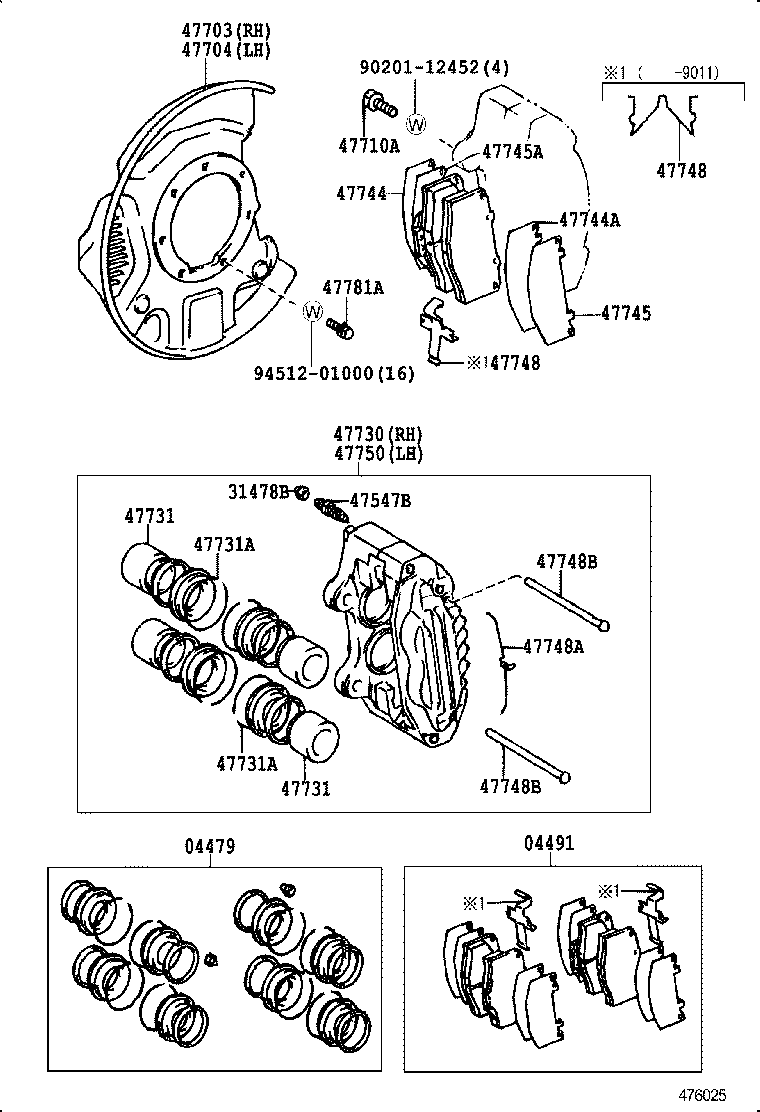  LAND CRUISER 80 |  FRONT DISC BRAKE CALIPER DUST COVER