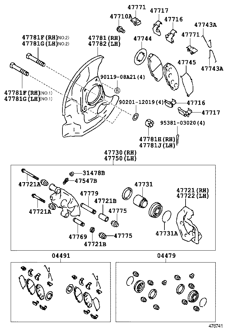  4 RUNNER TRUCK |  FRONT DISC BRAKE CALIPER DUST COVER