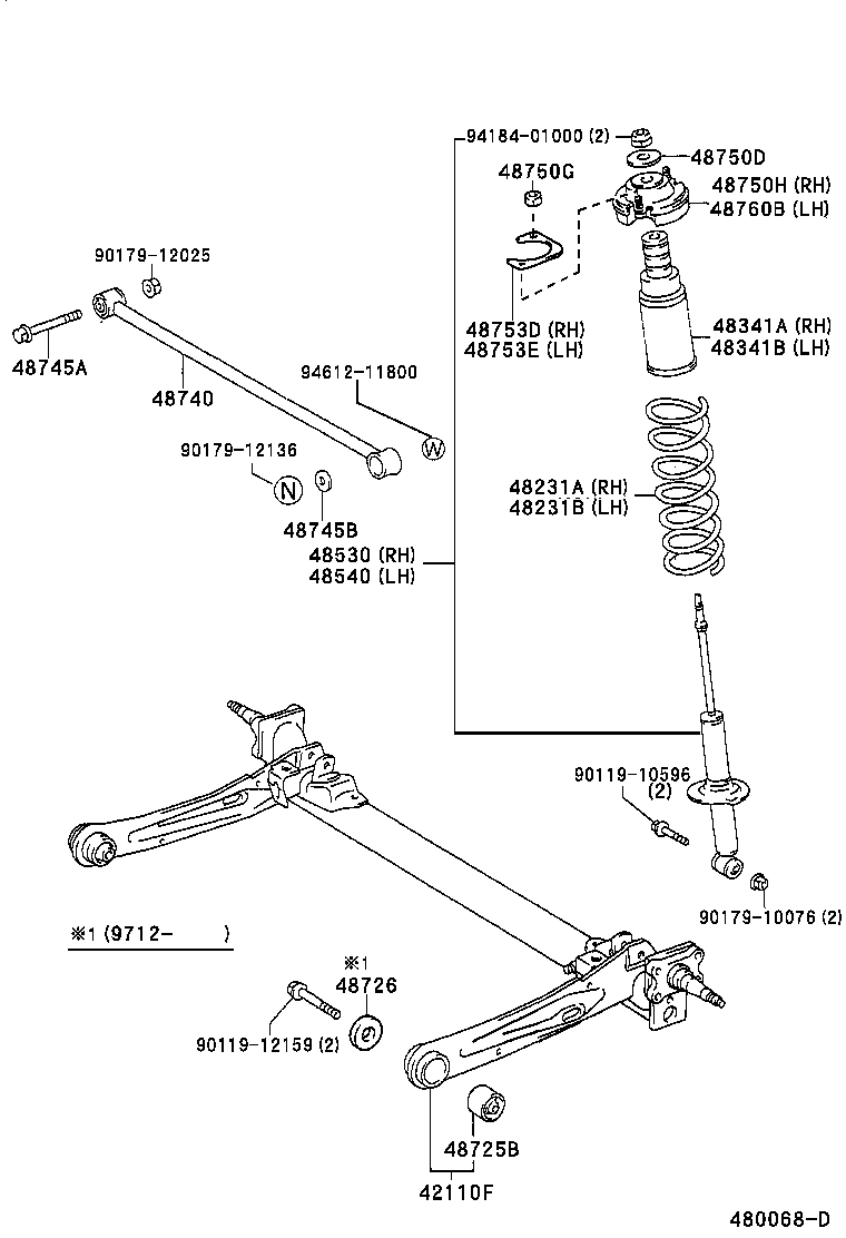  PASEO |  REAR SPRING SHOCK ABSORBER