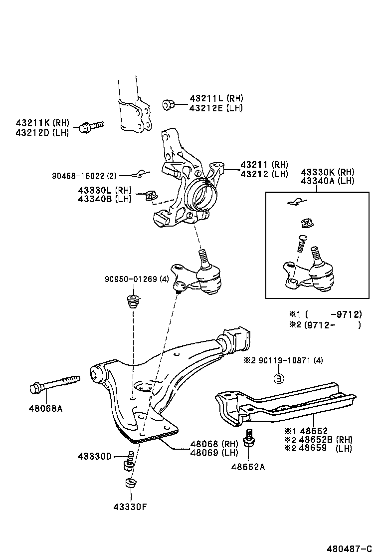  TERCEL |  FRONT AXLE ARM STEERING KNUCKLE