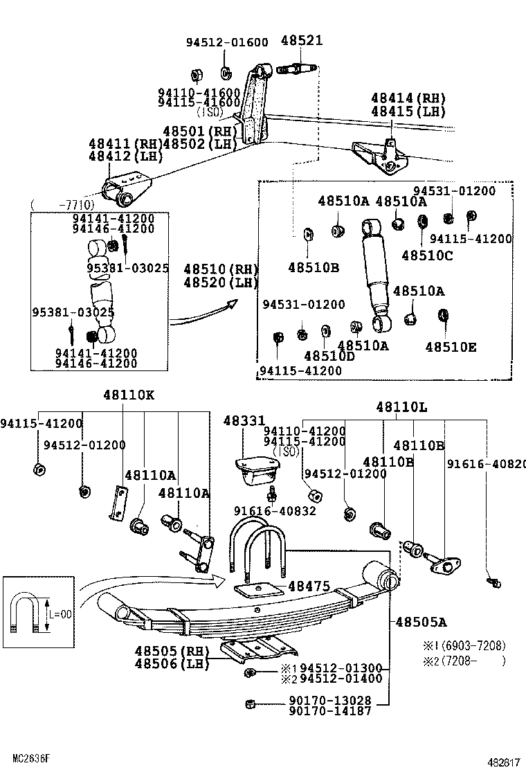  LAND CRUISER 40 50 |  FRONT SPRING SHOCK ABSORBER